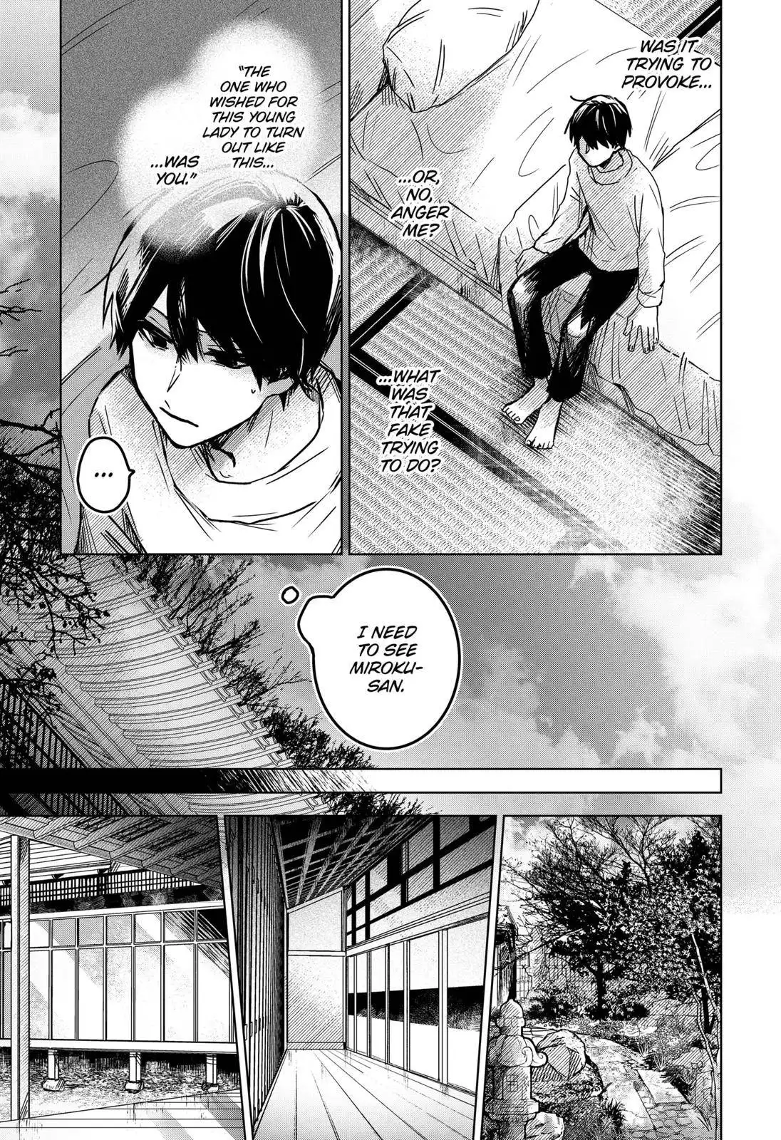 Kuchi ga Saketemo Kimi ni wa (2020) Chapter 43 23